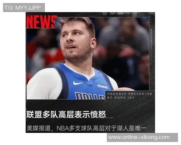 詹姆斯受伤引发的连锁反应东契奇MVP机会增大布朗尼或迎来上场时机