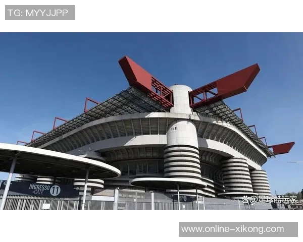 米兰双雄收购圣西罗球场时间推迟至下周正式宣布