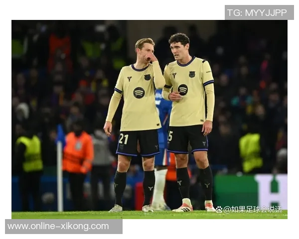 西乙球队员兴奋晋级国王杯16强期待与皇马一决高下