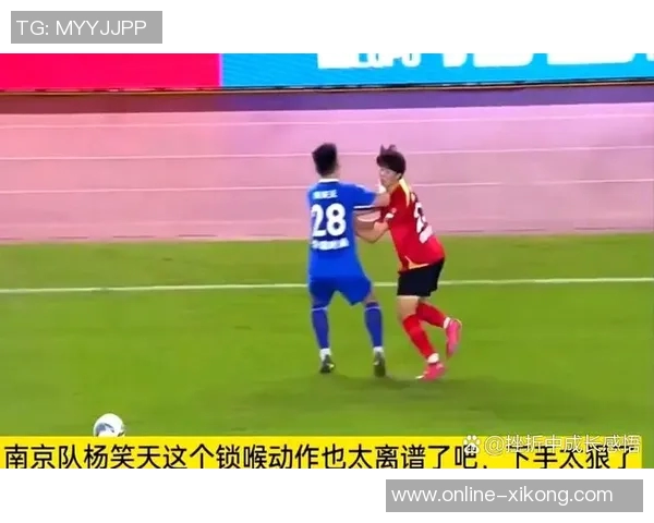 2013年足协重罚后幸存球队纷纷遭遇处罚引发热议 2013年足协重罚后幸存球队纷纷遭遇处罚引发热议